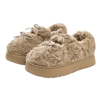 Yalu Slippers / Home Slippers