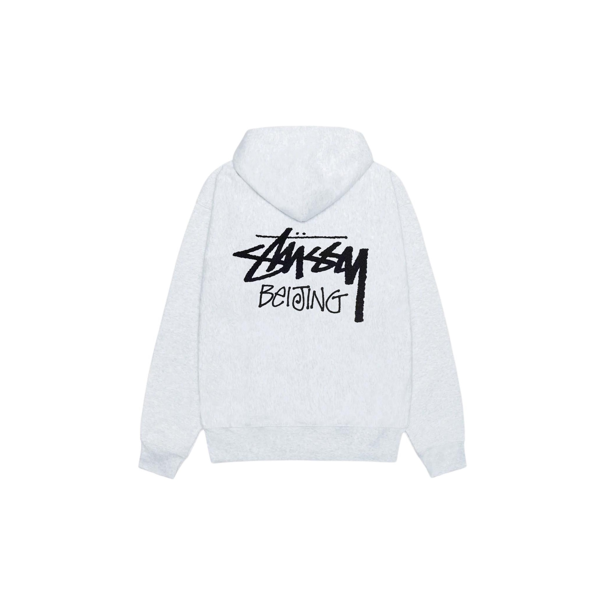 Stussy & Born x Raised Full Zip Up Hoodie Black 3M | eBay