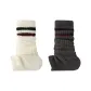 2 Pack[Combo 3]White+Dark Gray