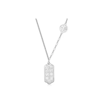 KADER Peace And Joy Series 999 Fine Silver Necklaces Women's Silver Good Luck Gift