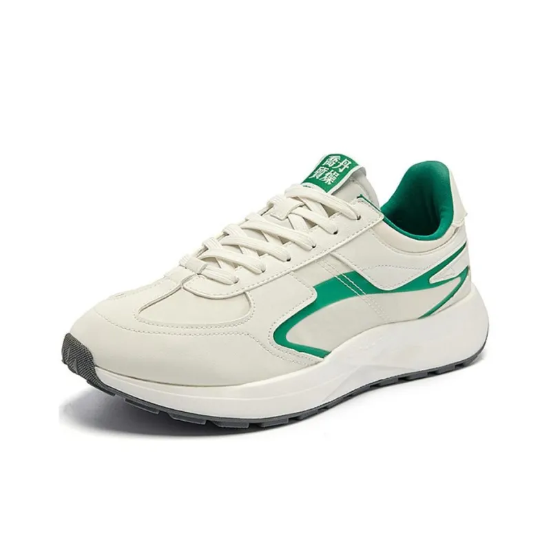QIAODAN 70 Inches Length X Width Anti Slip Wear Resistant Low Top Casual Shoes Men's Beige Green-1