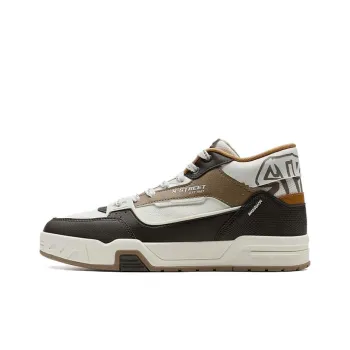XTEP Wear Resistant Slip Resistant Mid Top Skateboard Shoes Men's Brown White