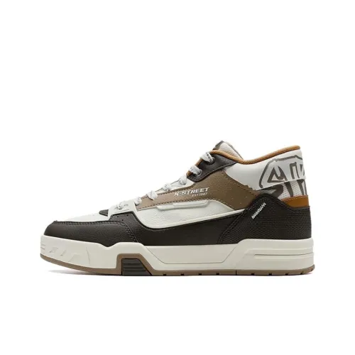 XTEP Wear Resistant Slip Resistant Mid Top Skateboard Shoes Men's Brown White