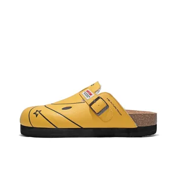RIPSTAR Cork Sole Abrasion Resistant Slip Resistant Wrap toe Slippers Unisex Yellow