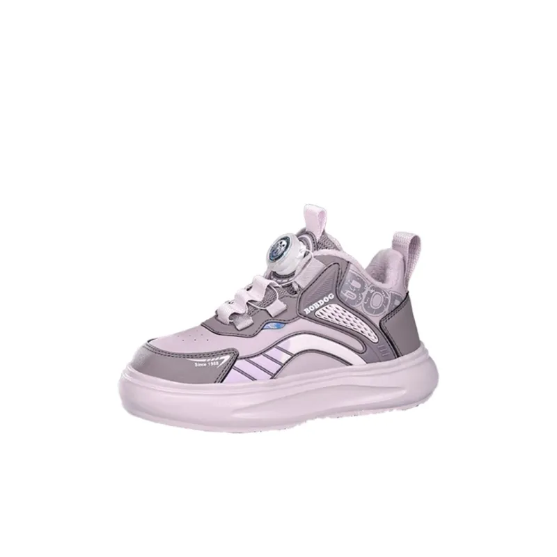 BOBDOG Anti Kick Cushioning Low Top Kids Lifestyle Shoes Kids'-6