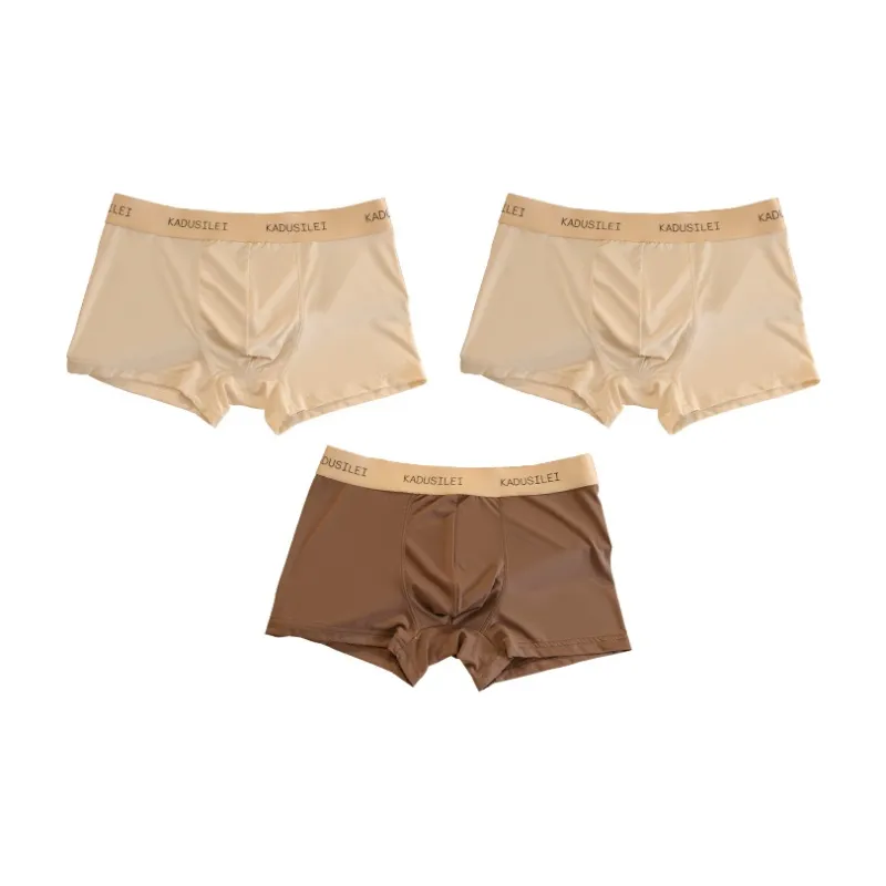MIIOW Men Underpants-7