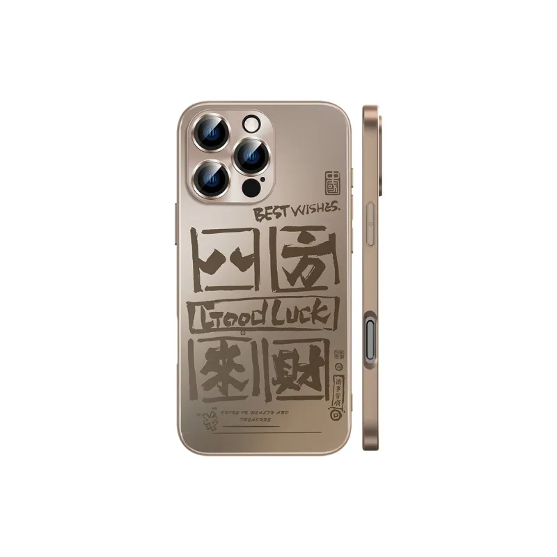 Hizeus Phone Cases-13