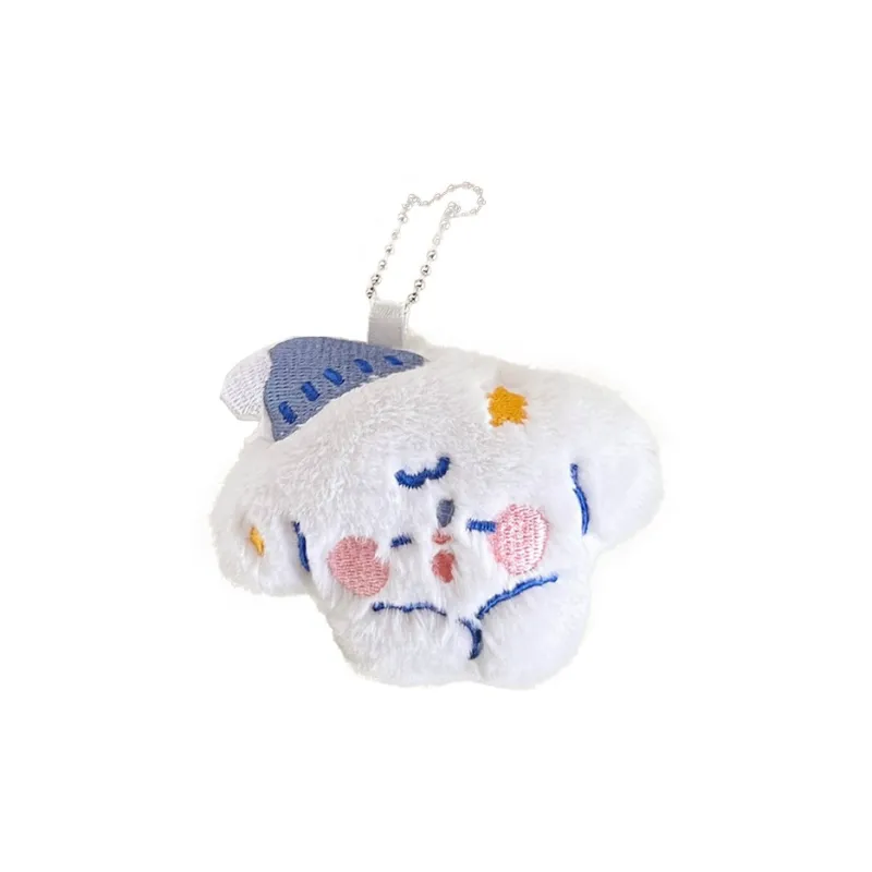 Yi Bu Kang Plush Pendants Unisex-10