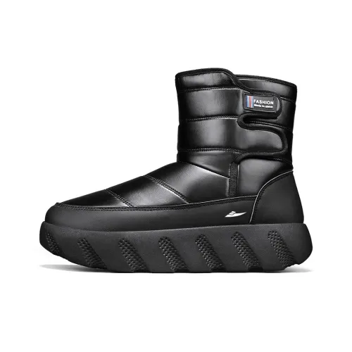 Kuding Warm And Water-Resistant Short Snow Boots Men's