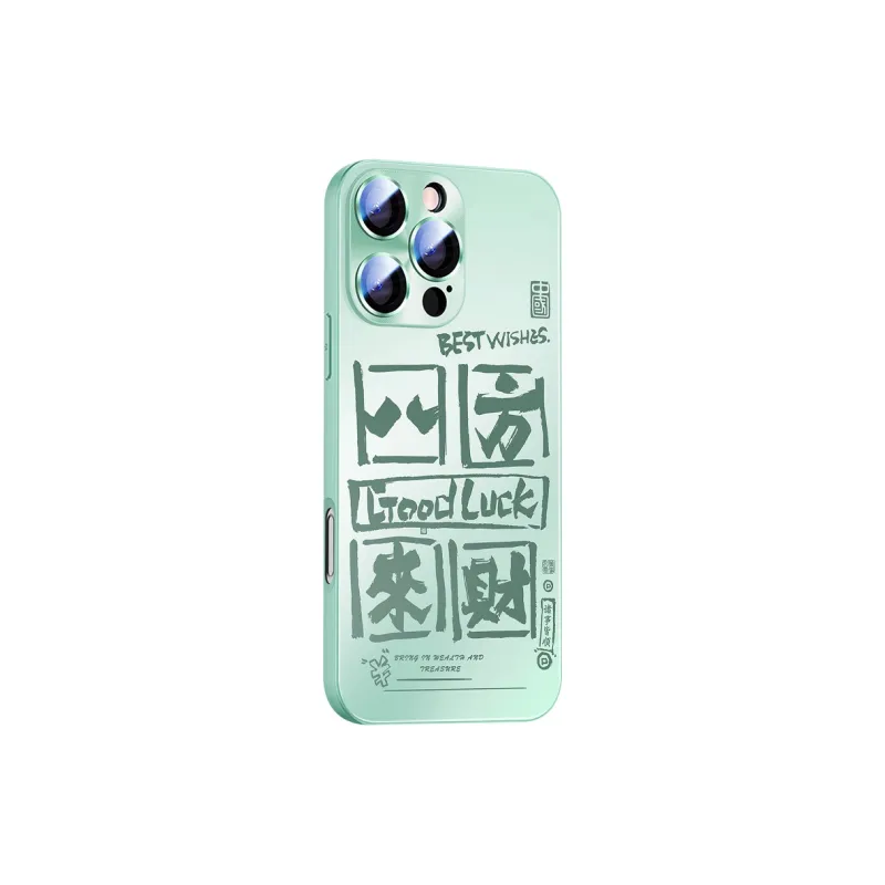 Hizeus Phone Cases-20