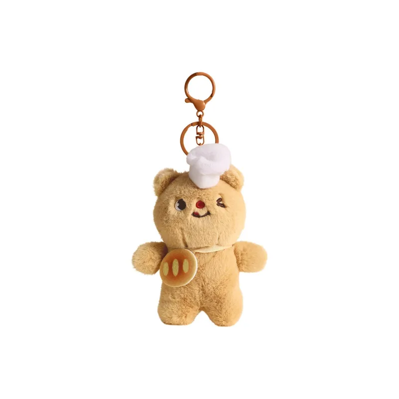 Yi Bu Kang Plush Pendants Unisex-0