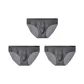 [3 Pack]Dark Gray