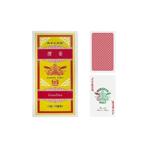 BENNIU Egg Throwing Special Plastic Plate Waterproof Abrasion Resistant 1 Box 10 Pairs Pack Poker Cards