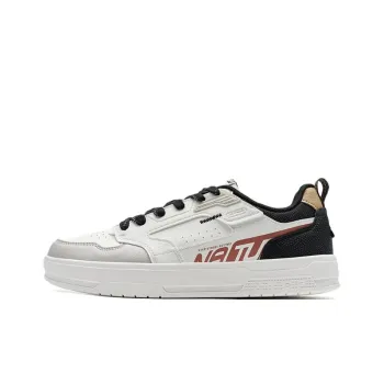 XTEP Anti Slip Wear Resistant Low Top Skateboard Shoes Men's White Gray Black