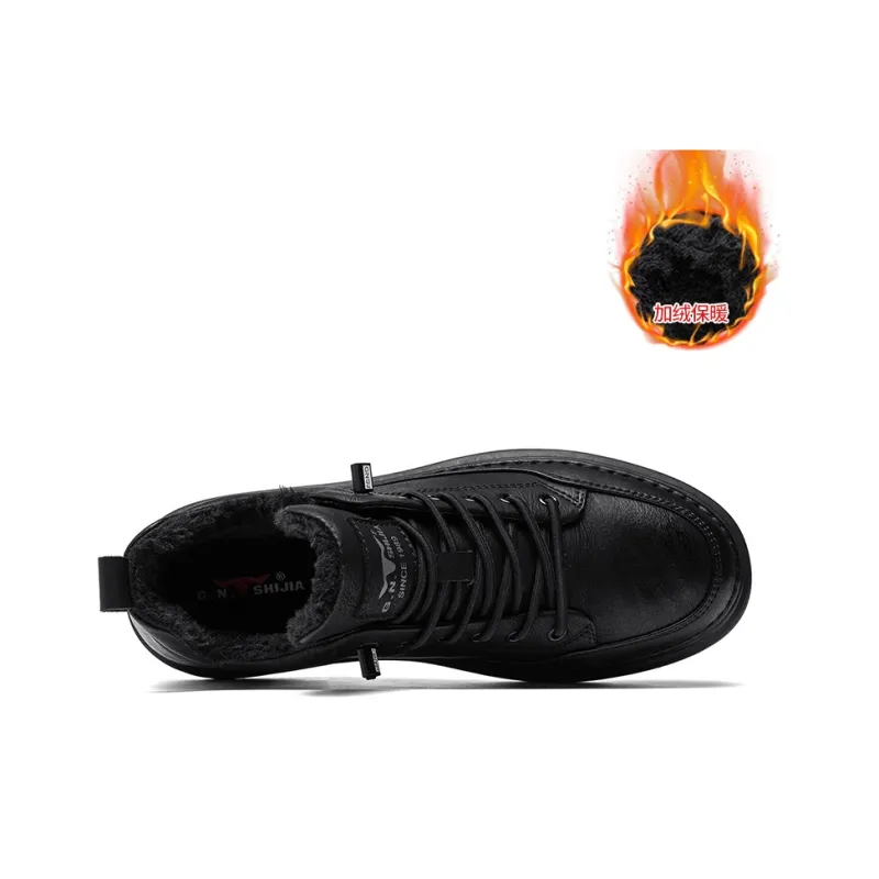 G.N.SHIJIA Lightweight Wear-Resistant And Slip-Resistant Low-Top Skateboard Shoes Men's-2