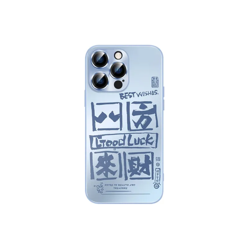 Hizeus Phone Cases-15