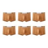 6 Pack (Magnesium Yellow+Magnesium Yellow+Magnesium Yellow+Magnesium Yellow+Magnesium Yellow+Magnesium Yellow)