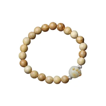Is Here Milky Agarwood Bracelets Unisex