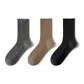 Lace Trims Slouch Socks F Set 3 Pack