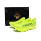 Fluorescent Lime Green
