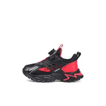 FIRS Kids Kids Lifestyle Shoes Kids'