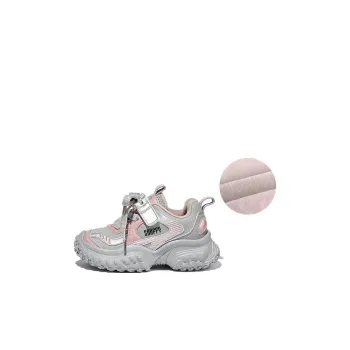 Snoffy Warm Support Kids Lifestyle Shoes Silver Kids'