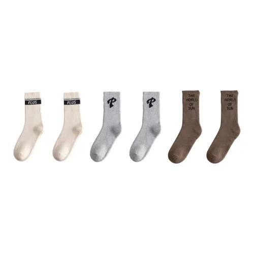 Cotton Gene Mid Calf Socks Unisex Combo Set