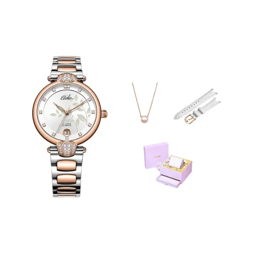 EBOHR Revenge Collection Mechanical Movement Stainless Steel Strap Watch Women's Watch White Dial