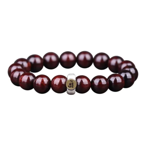 GUMUJIANG Rosewood Bracelets Unisex