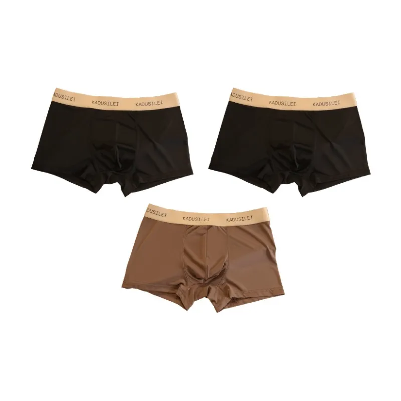 MIIOW Men Underpants-11