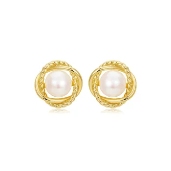 UNG Freshwater Pearl Stud Earrings Women's