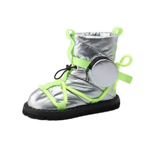 Rongcheng Shoemaker Snow Boots Women's