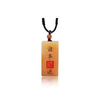 Gu He Jade Necklaces Unisex