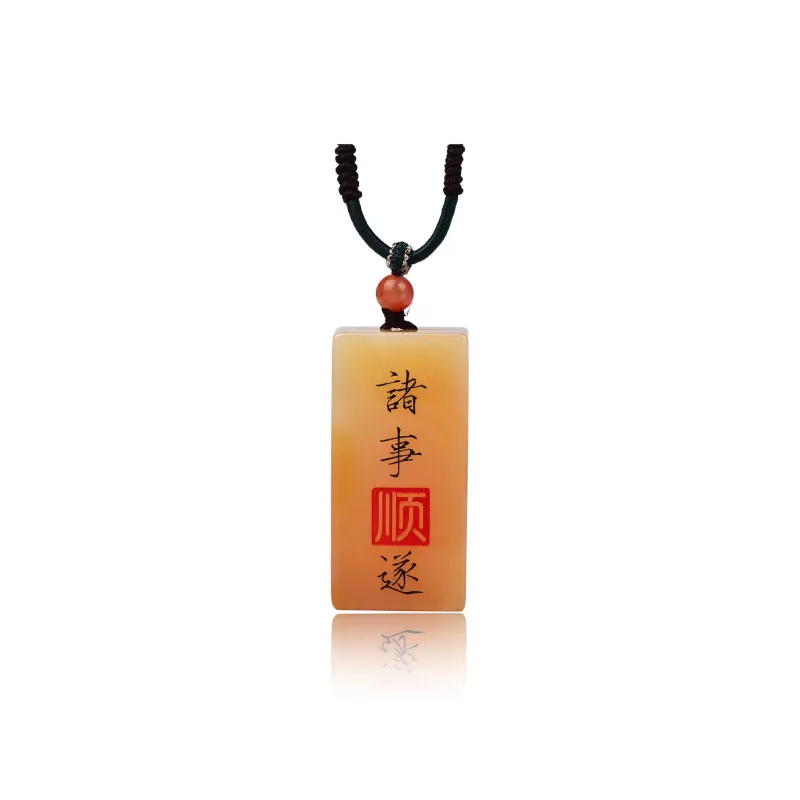 Gu He Jade Necklaces Unisex-0