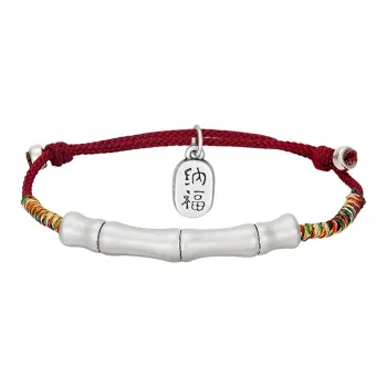 MCK Sterling Silver With High Relief Bracelets Unisex