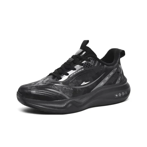 Kuding Anti Slip And Wear Resistant Warm Low Top Running Shoes Men's