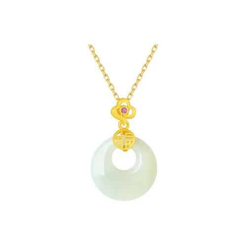 HENGSHI Hetian Jade Necklaces Green Jade Women's