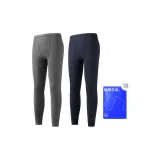 Navy Blue/Dark Heather Gray 9185 2 Pack