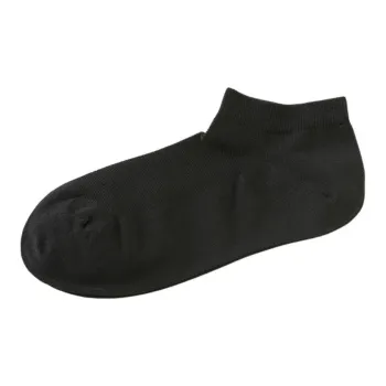NITORI Ankle Socks Men's 1 Pack