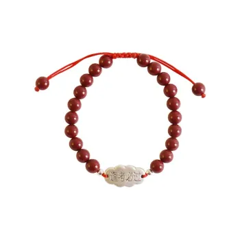 AKAK 999 Fine Silver Bracelets Unisex