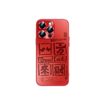 Hizeus Phone Cases