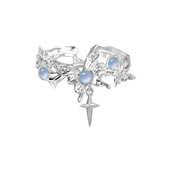 Masw Rings Unisex