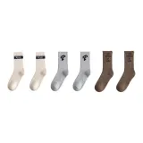 6 Pack (2 Beige+2 Light Gray+2 Coffee)