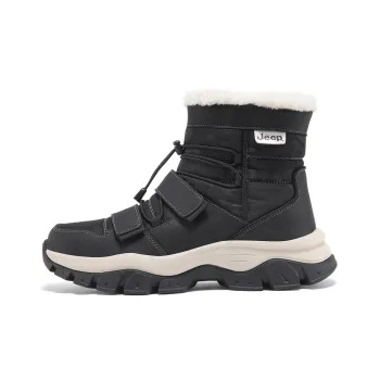 Jeep Snow Boots Men Black \ Sand \ Gray