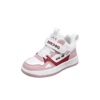 BOBDOG Anti Kick And Wear Resistant High Top Kids' Skateboarding Shoes Kids'