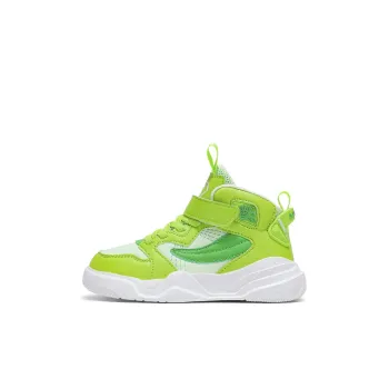 FIRS Kids Breathable Anti Slip And Wear Resistant Kids Lifestyle Shoes Kids'
