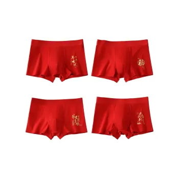 MIIOW Men Underpants