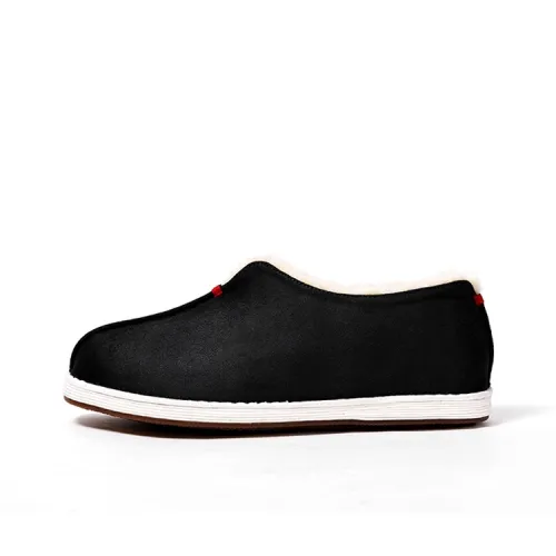 Old Meihua Low Top Casual Shoes For Everyday Life Men's