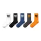 5 Pack Combo Set (Unisex)