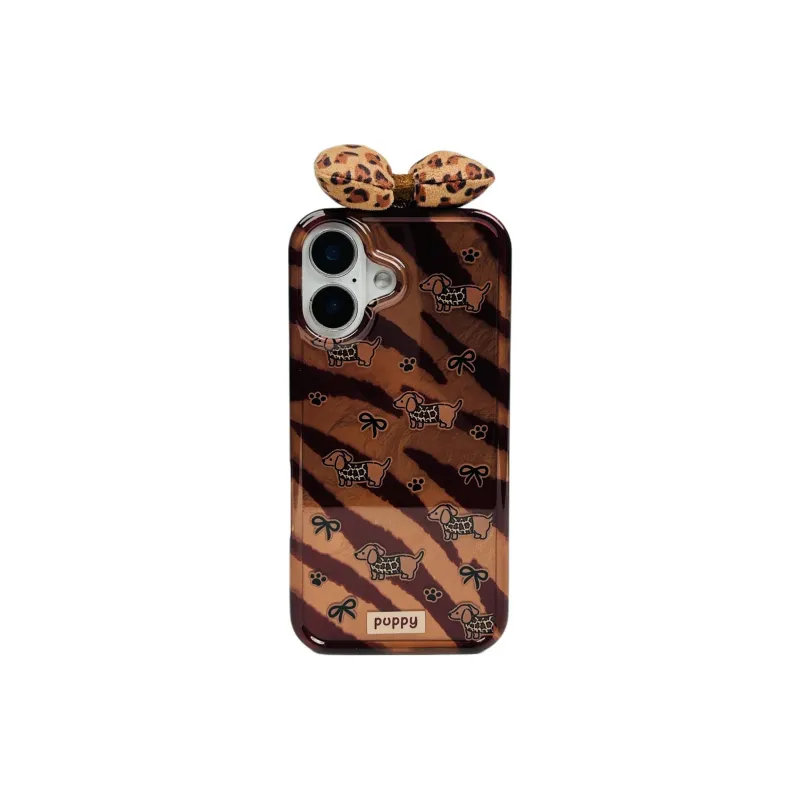 Wei Xin Phone Cases-2